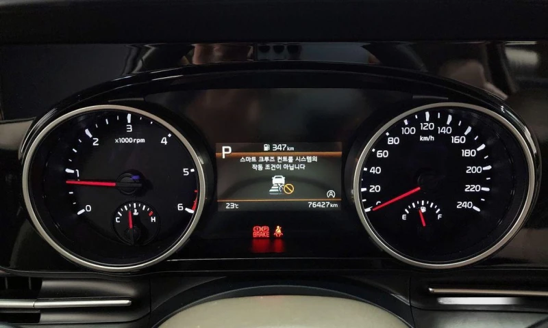 Kia Carnival, снимка 8 - Автомобили и джипове - 51957137