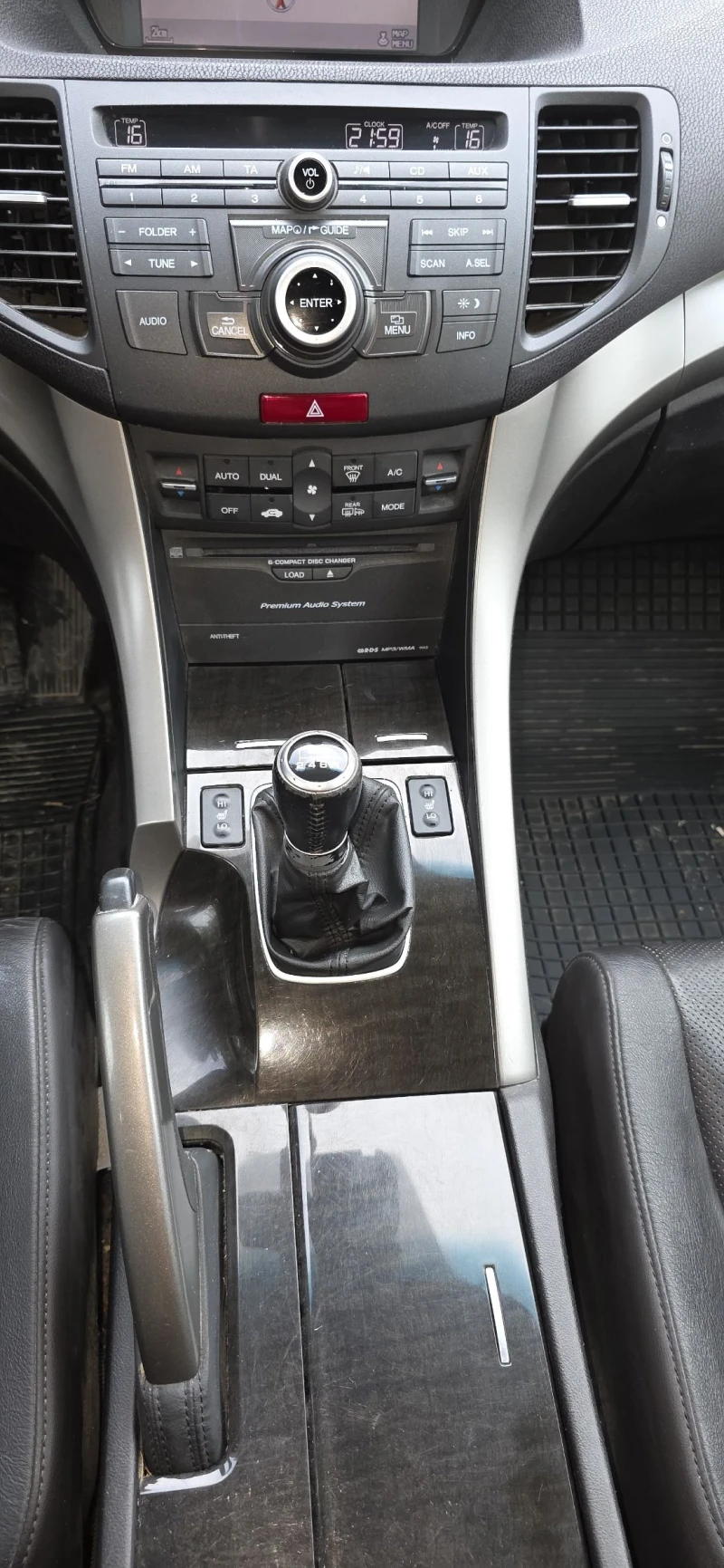 Honda Accord 2.0v-tec, снимка 10 - Автомобили и джипове - 52389695