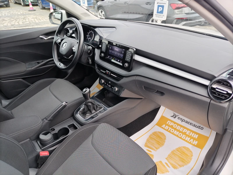 Skoda Fabia AMBITION/1, 0 MPI 65 к.с. Газ/Бензин, снимка 12 - Автомобили и джипове - 53124166