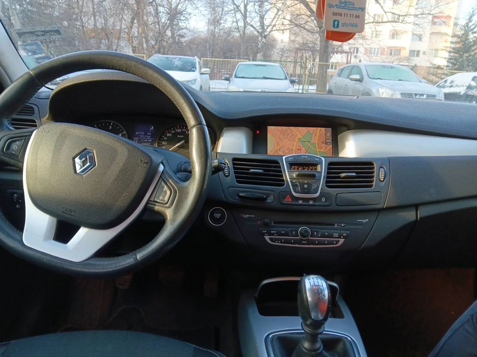 Renault Laguna 1.5 dci 1.9 dci - изображение 10