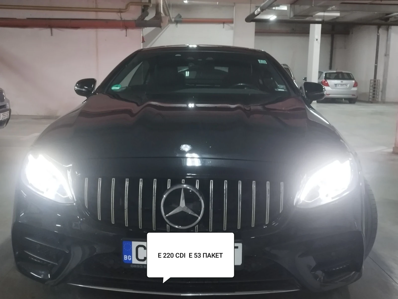 Mercedes-Benz E 220 . E 220 CDI  E 53 AMG PAKET | Mobile.bg   1