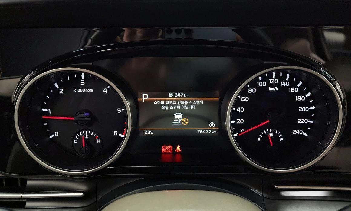 Kia Carnival  - изображение 8