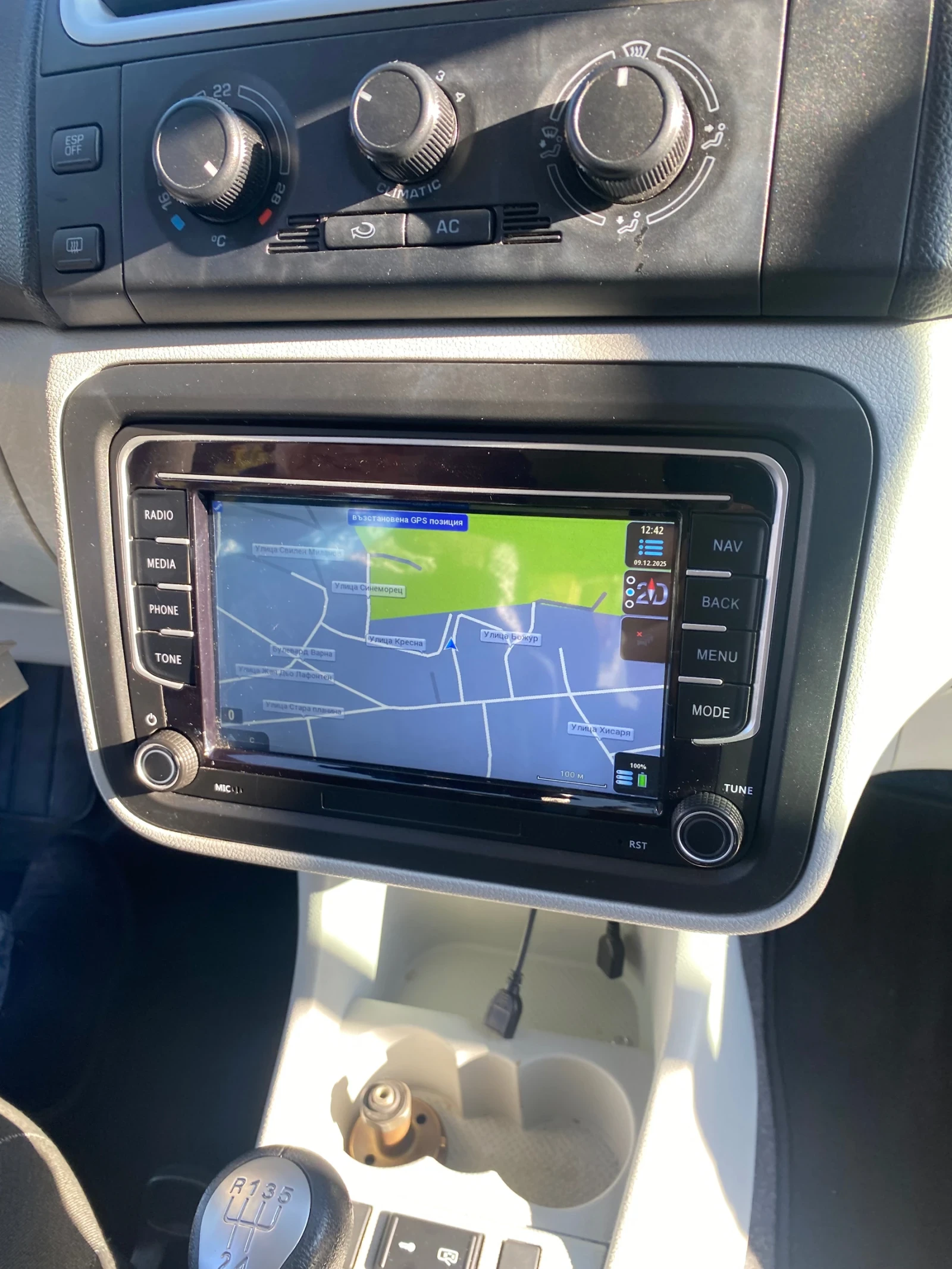 Skoda Fabia | Mobile.bg � ����������� 11