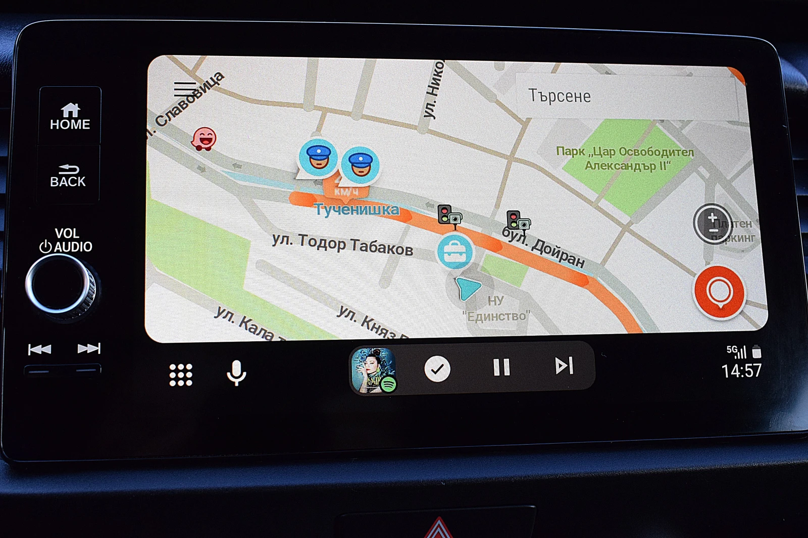 Honda Jazz 1.5���������-109�.�/���������/����/LANE ASSIST | Mobile.bg � ����������� 14