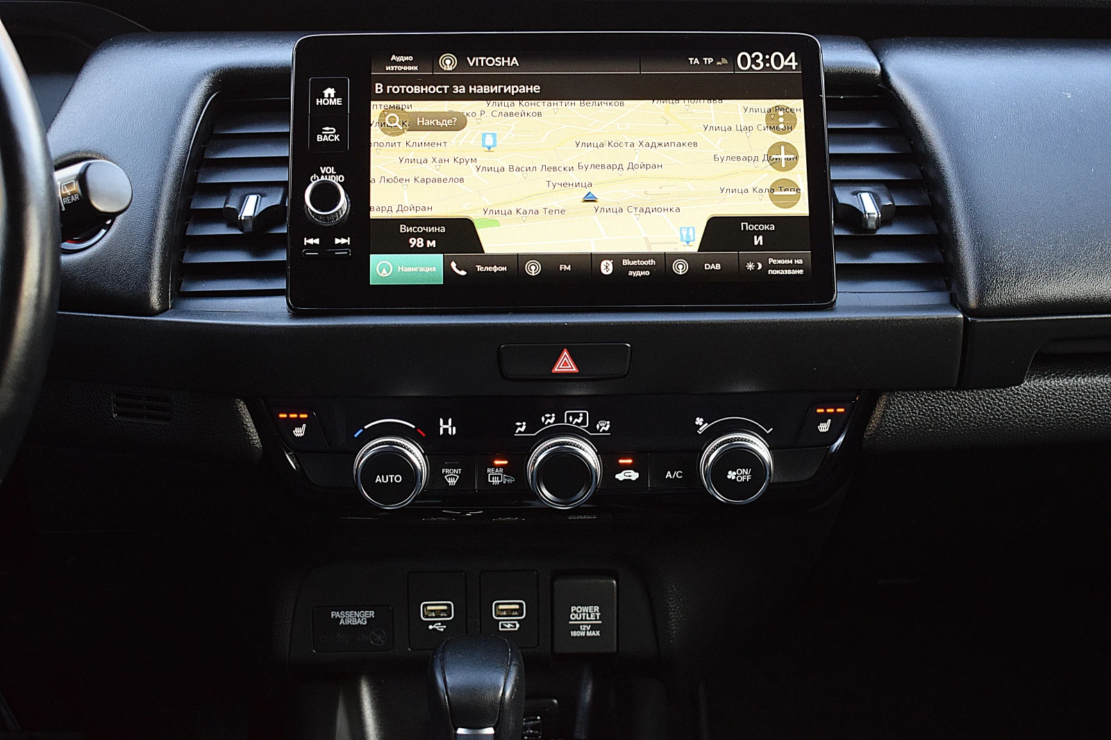 Honda Jazz 1.5���������-109�.�/���������/����/LANE ASSIST | Mobile.bg � ����������� 13