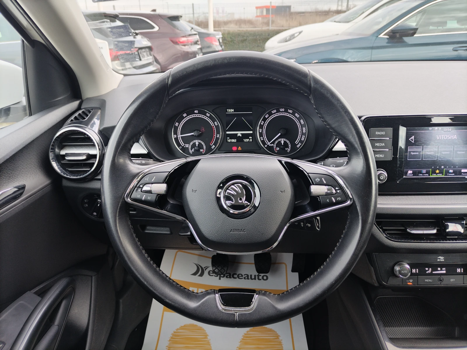 Skoda Fabia AMBITION/1, 0 MPI 65 �.�. ���/������ | Mobile.bg � ����������� 9