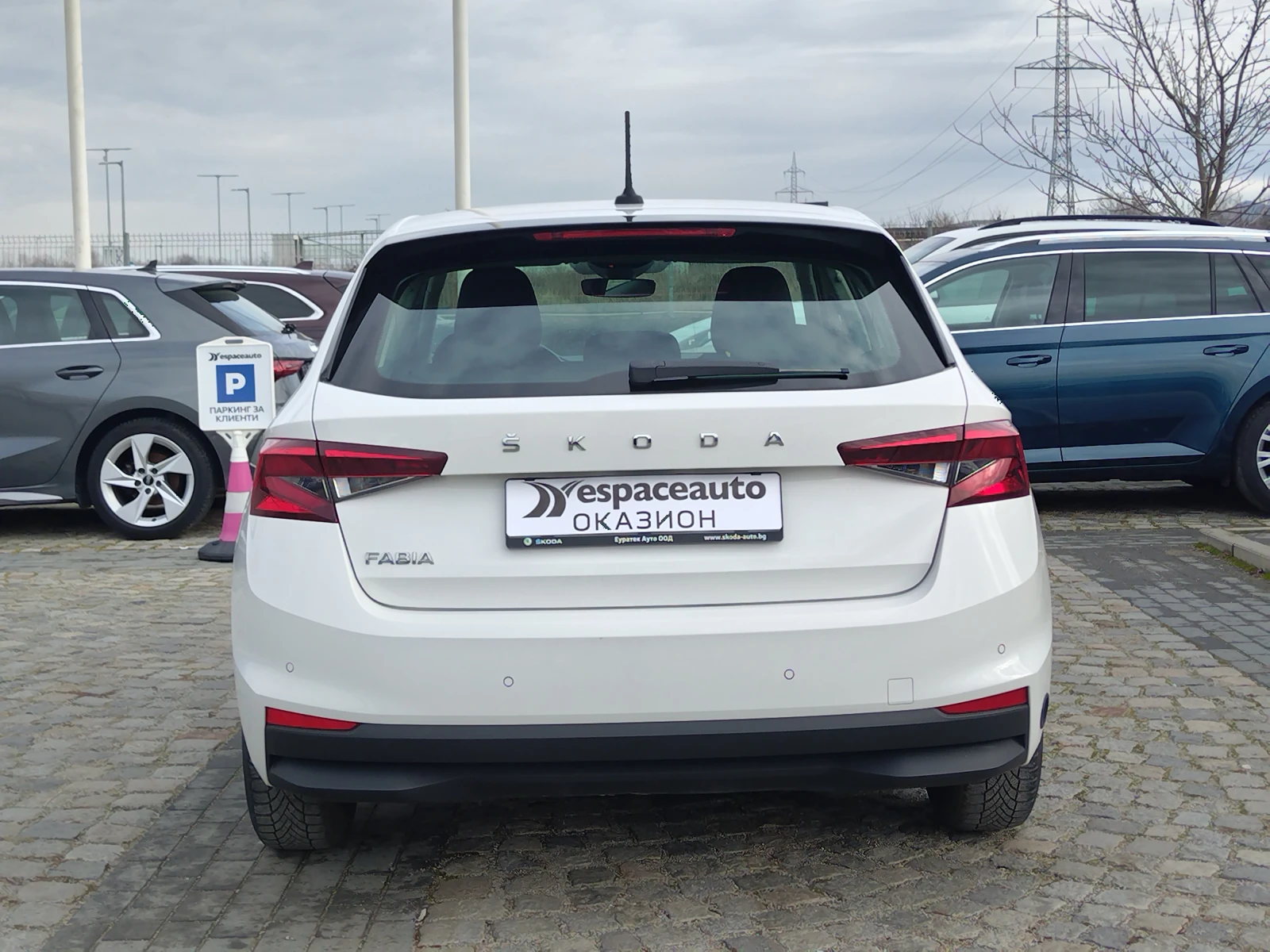 Skoda Fabia AMBITION/1, 0 MPI 65 �.�. ���/������ | Mobile.bg � ����������� 6