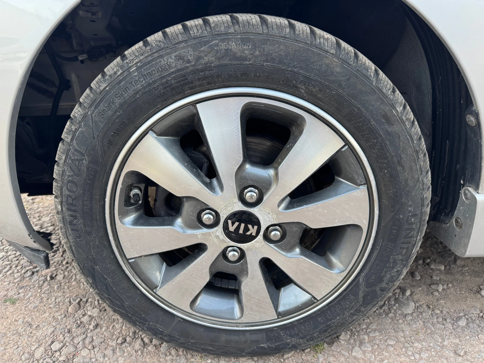 Kia Picanto 1.2CVVT Trend 85кс., снимка 13 - Автомобили и джипове - 54236789