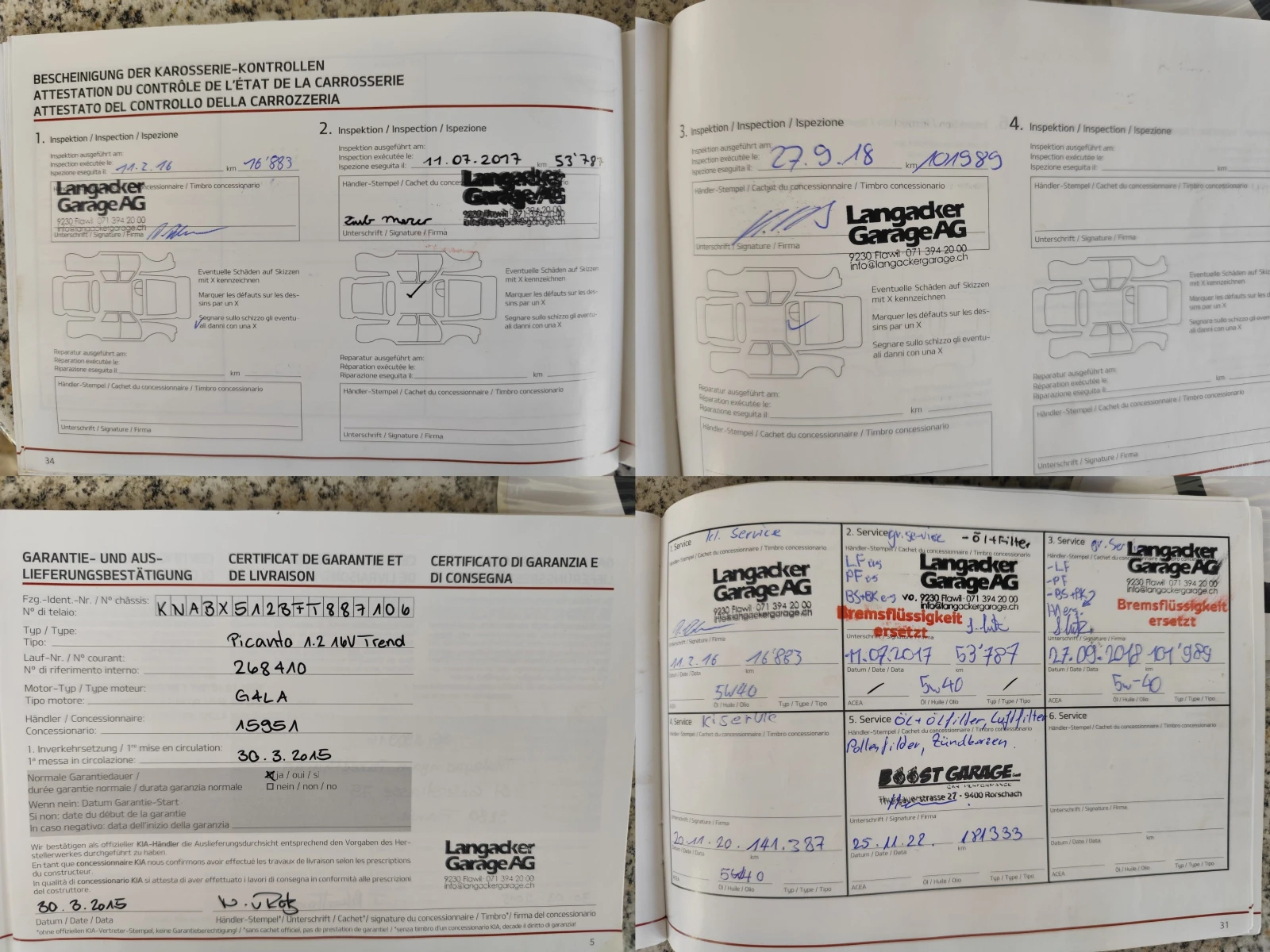 Kia Picanto 1.2CVVT Trend 85кс., снимка 16 - Автомобили и джипове - 54236789