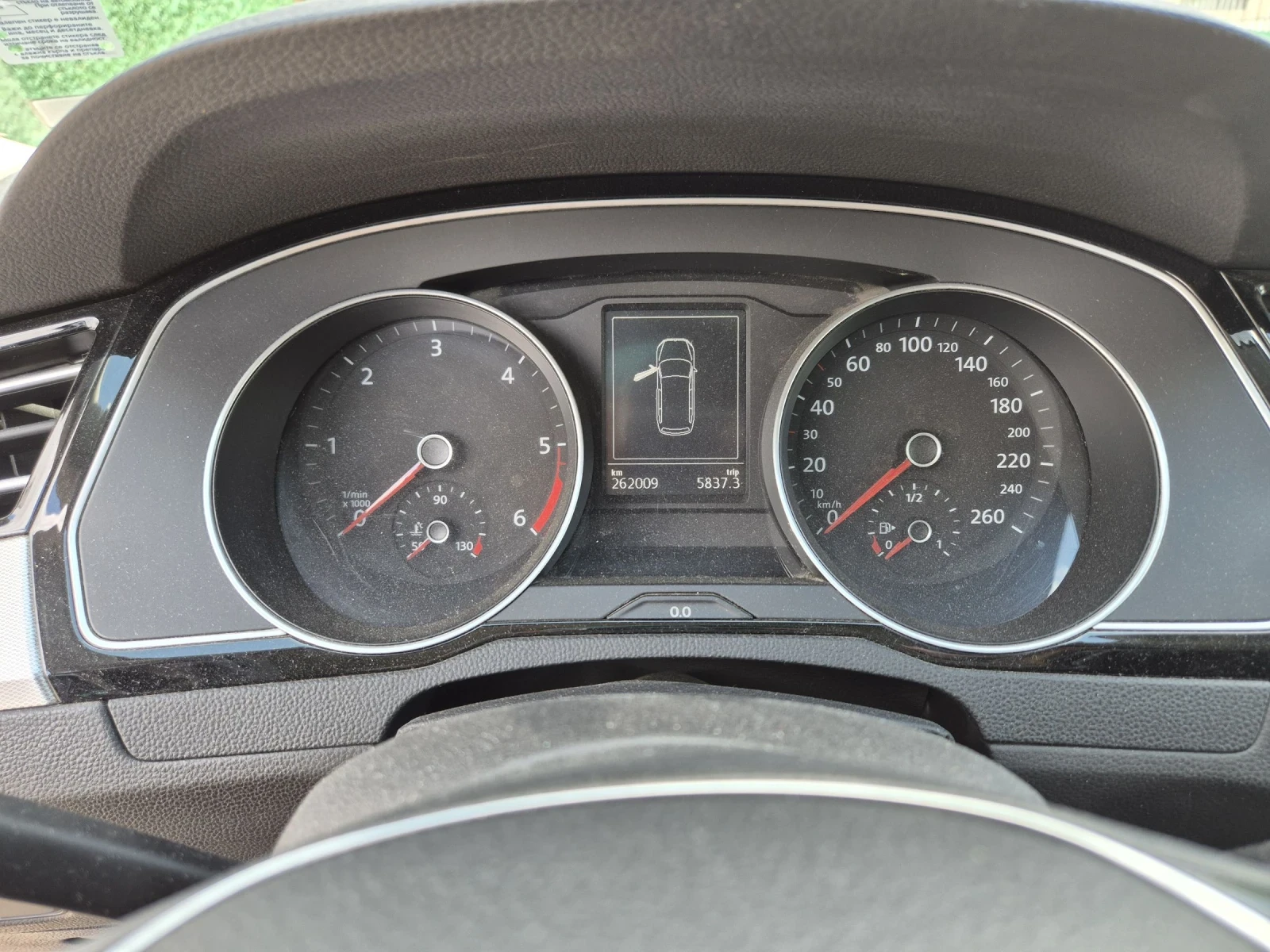 VW Passat B8, Comfortline, 2.0TDI 150hp, DSG, снимка 5 - Автомобили и джипове - 54457655