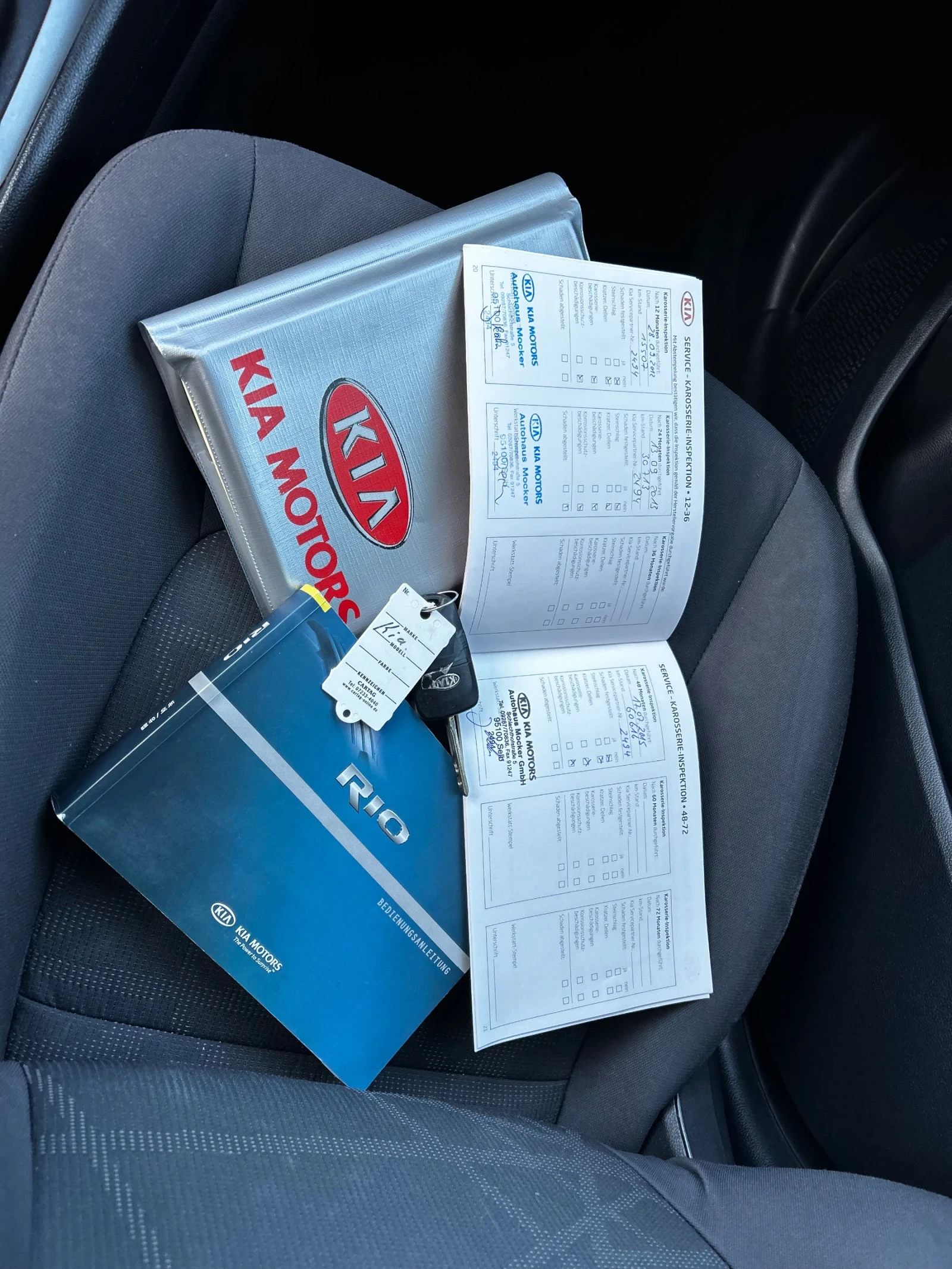 Kia Rio 1.4i 109к.с.* ПОДГРЕВ* МУЛТИМЕДИЯ* КЛИМАТИК* , снимка 14 - Автомобили и джипове - 54693199