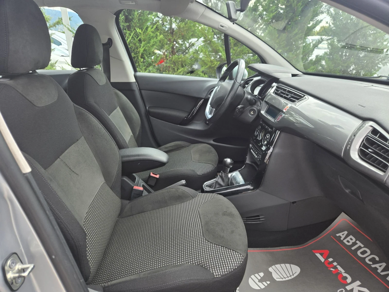 Citroen C3 1.2i-82кс= 141.000км= КЛИМАТРОНИК= АВТИПИЛОТ, снимка 15 - Автомобили и джипове - 55436061