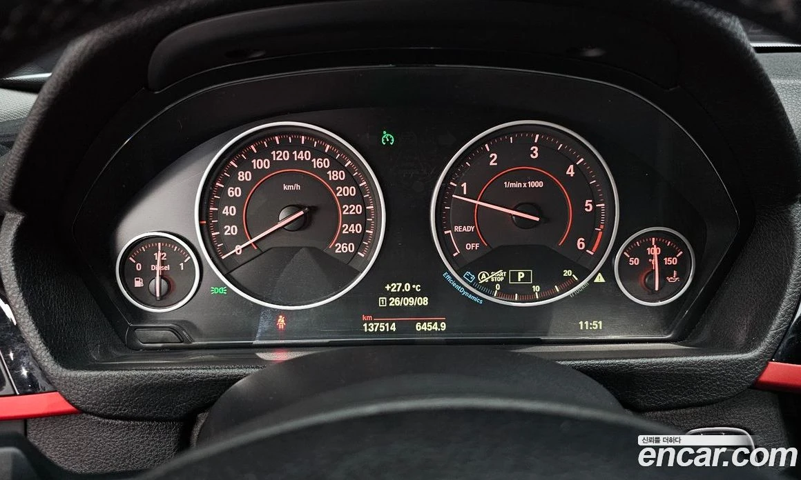BMW 420 420d xDrive Sport Coupe, снимка 11 - Автомобили и джипове - 56157346