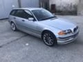 BMW 320 7-Броя 318i 320d 323i, снимка 1