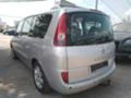 Renault Grand espace 2,2dci и 3,0dci 2 броя, снимка 6