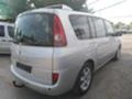 Renault Grand espace 2,2dci и 3,0dci 2 броя, снимка 4