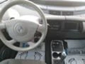 Renault Grand espace 2,2dci и 3,0dci 2 броя, снимка 13