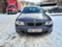 Обява за продажба на BMW 118 M Xenon 4бр. 118D 120D  ~11 лв. - изображение 2