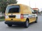 Обява за продажба на VW Caddy 1.6 TDI Kasten N1*КОЖА*НАВИ*ПОДГРЕВ* ~13 400 лв. - изображение 7