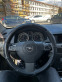 Обява за продажба на Opel Astra ~5 200 лв. - изображение 5