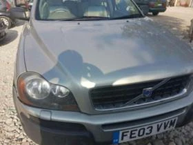 Volvo Xc90 2.4D5, снимка 13