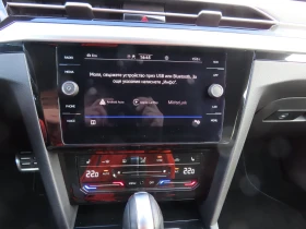 Audi Q5 Advanced 50 TFSI e quattro, снимка 16