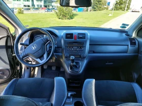 Honda Cr-v, снимка 8