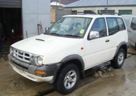     Ford Maverick 2.4i