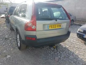 Volvo Xc90 2.4D5 - 11 лв. / 5.62 € - 13644880 16