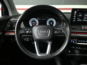 Audi Q5 quattro* Авто-Кредит(ЦЕНА ДО БЪЛГАРИЯ) - 59780 лв. / 30565.03 € - 39540052 10