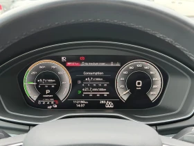 Audi Q5 Advanced 50 TFSI e quattro | Auto.bg — изображение 9