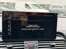 Audi Q5 Advanced 50 TFSI e quattro | Auto.bg — изображение 11