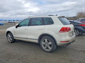 VW Touareg 3.6L 6 All Wheel Drive - 7400 € / 14473.14 лв. - 83244979 2