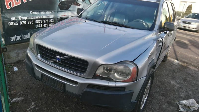 Volvo Xc90 2.4D5, снимка 2 - Автомобили и джипове - 42072357