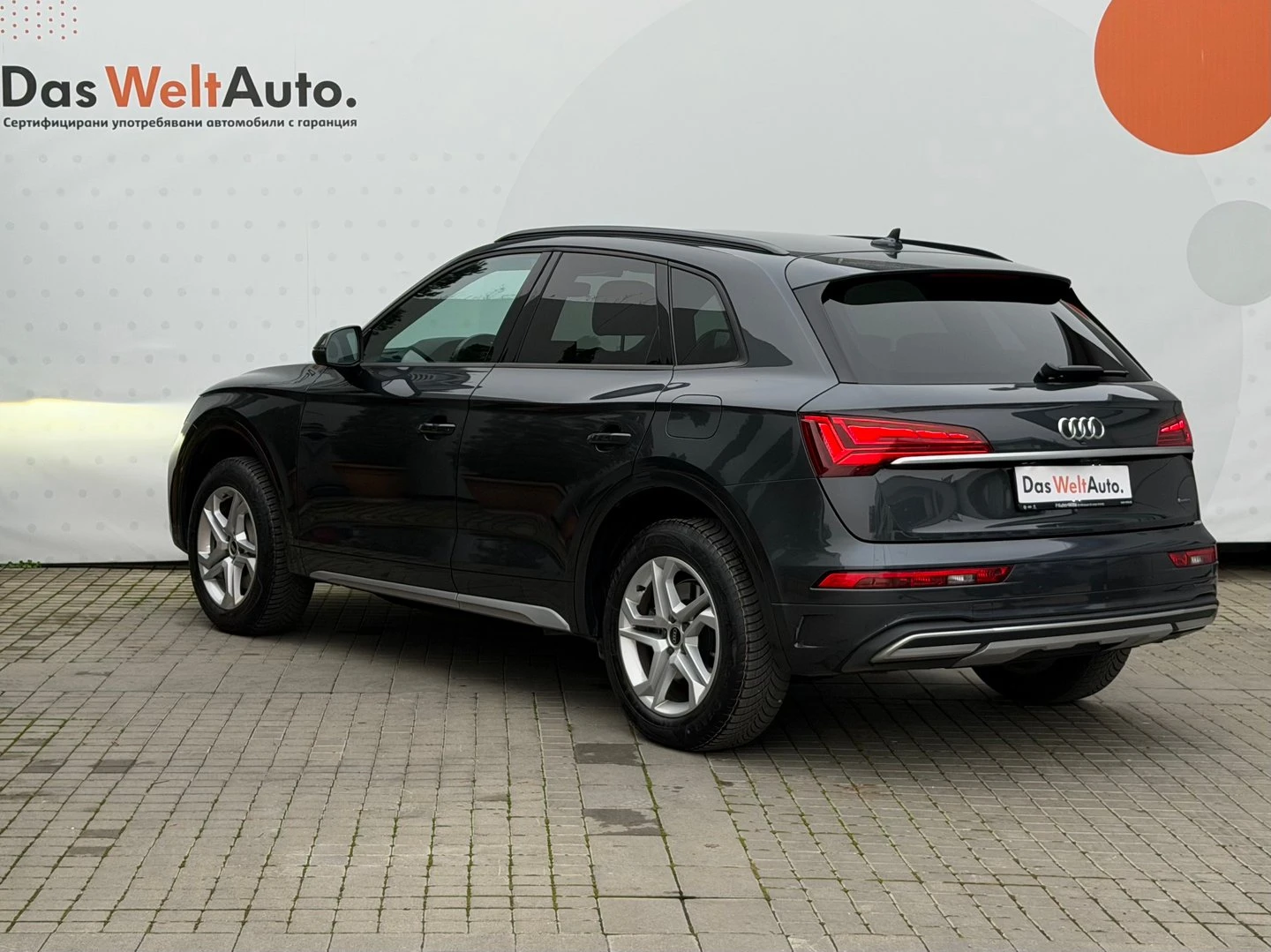 Audi Q5 Advanced 50 TFSI e quattro, снимка 4 - Автомобили и джипове - 54676609