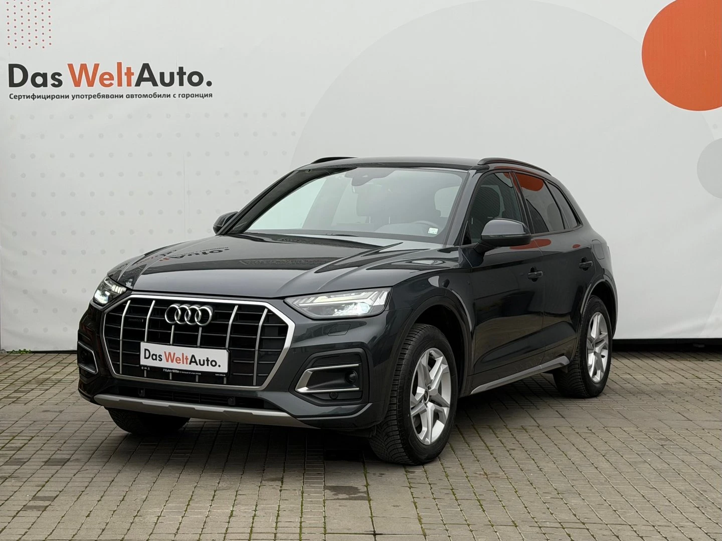 Audi Q5 Advanced 50 TFSI e quattro, снимка 2 - Автомобили и джипове - 54676609