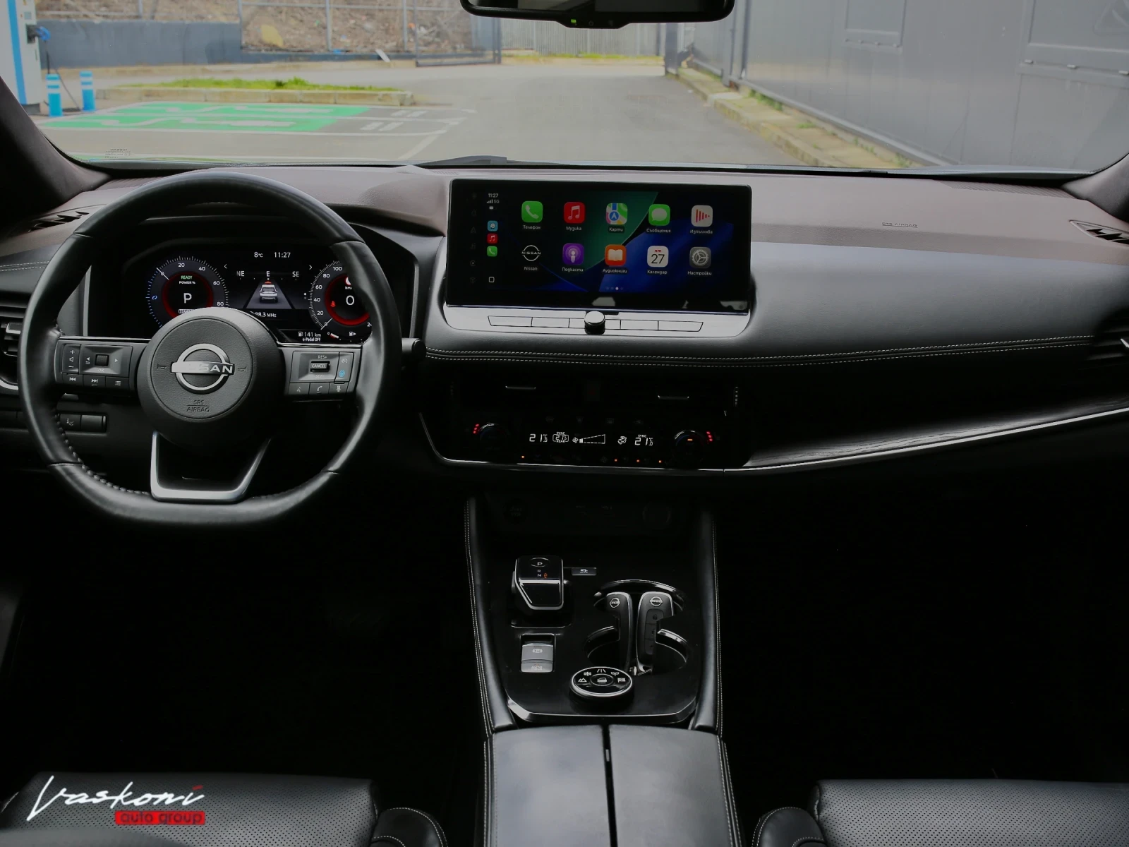 Nissan X-trail 1.5 VC-T e-4ORCE 4WD | Mobile.bg � ����������� 8