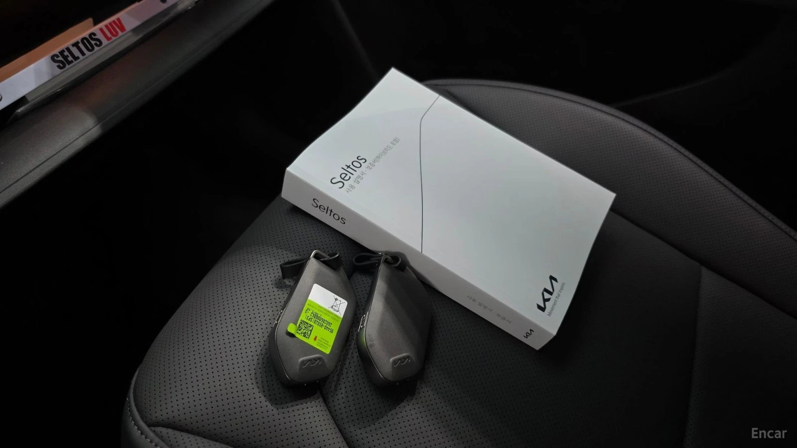 Kia Seltos 1.6T* TRENDY* КОЖА* ПОДГРЕВ* ОБДУХВАНЕ* КАМЕРА* , снимка 17 - Автомобили и джипове - 55484992