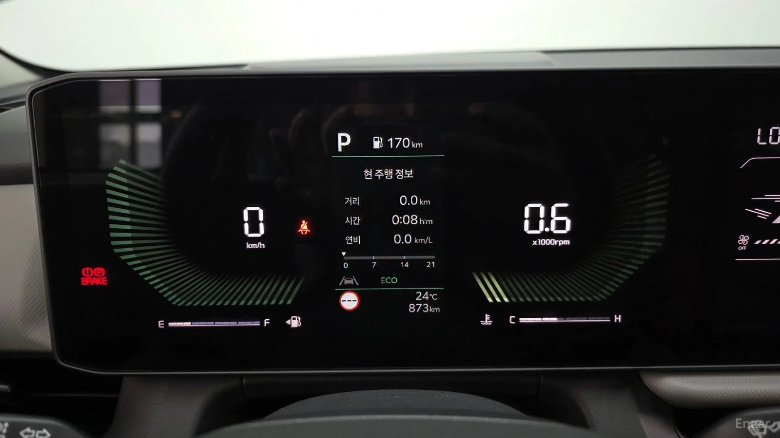Kia Seltos 1.6T* TRENDY* КОЖА* ПОДГРЕВ* ОБДУХВАНЕ* КАМЕРА* , снимка 7 - Автомобили и джипове - 55484992