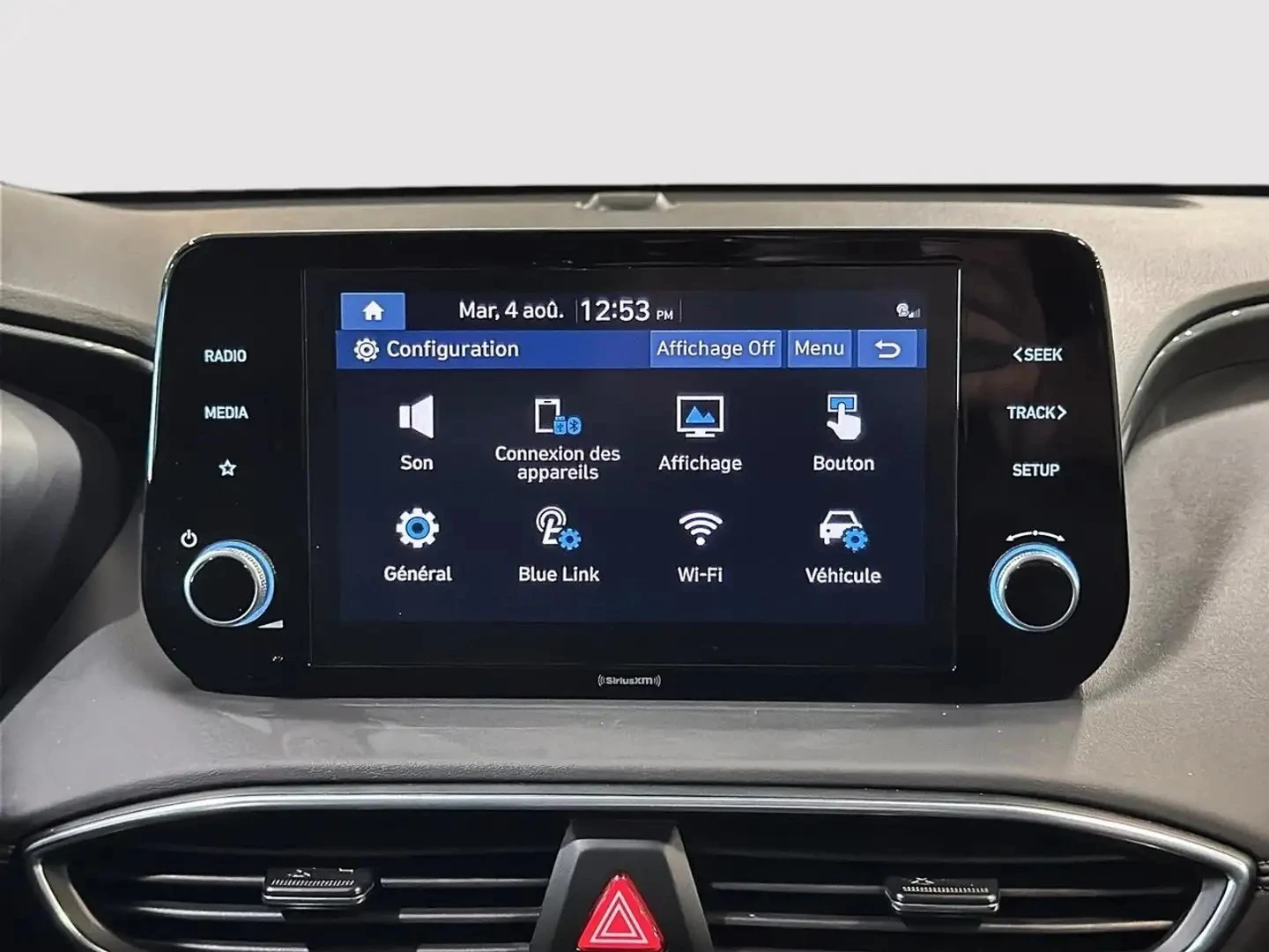 Hyundai Santa fe PREFERRED HTRAC ЦЕНА ДО БЪЛГАРИЯ АВТОКРЕДИТ, снимка 15 - Автомобили и джипове - 55579931