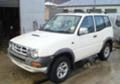 Ford Maverick 2.4i, снимка 1