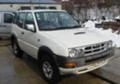 Ford Maverick 2.4i, снимка 2