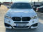 Обява за продажба на BMW X6 50i*X-Drive*harman kardon* ~70 000 лв. - изображение 1