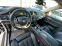 Обява за продажба на BMW X6 50i*X-Drive*harman kardon* ~70 000 лв. - изображение 6