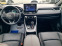Обява за продажба на Toyota Rav4 PLUG-IN HYBRID / 306 кс / НАЛИЧЕН  ~77 440 лв. - изображение 7