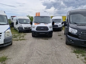 Ford Transit 2.0 МАКСИ ЕВРО6