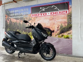 Yamaha X-max 300-iron max, снимка 11