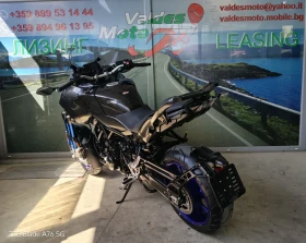 Yamaha Mt-09 NIKEN GT-GRAPHITE  ABS TC LED Service book, снимка 4