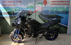 Yamaha Mt-09 NIKEN GT-GRAPHITE  ABS TC LED Service book, снимка 2