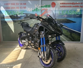 Yamaha Mt-09 NIKEN GT-GRAPHITE  ABS TC LED Service book, снимка 3